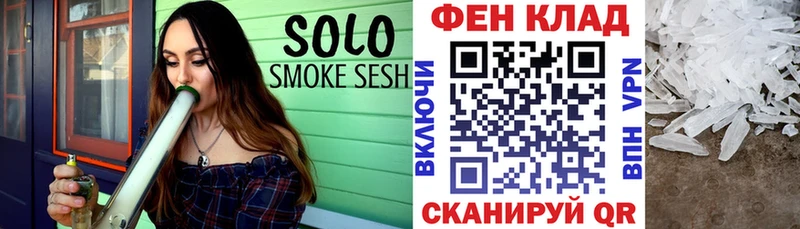 АМФ VHQ  Нижний Ломов 
