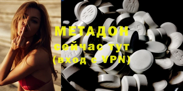 mdpv Приозерск
