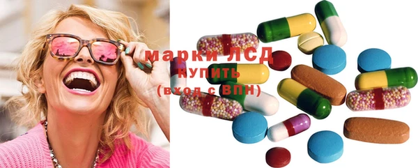 ECSTASY Инта