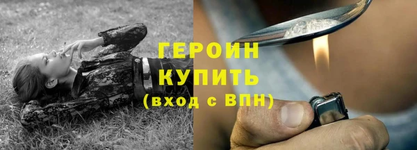а пвп мука Покровск