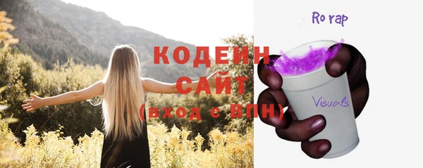 гидропоника Покачи