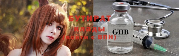 mdpv Приозерск