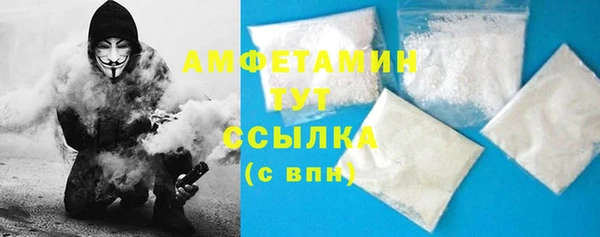 а пвп мука Покровск