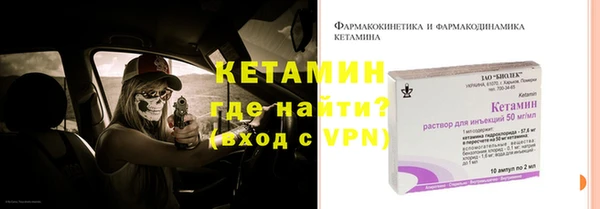 jwh Инсар