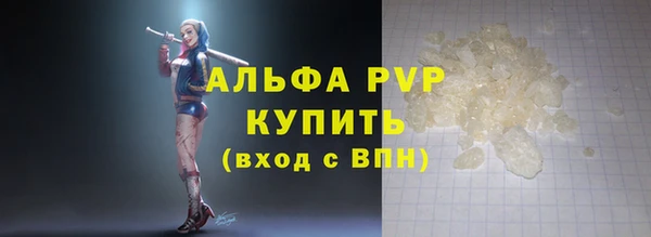 ECSTASY Инта