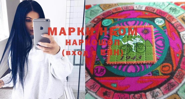 jwh Инсар
