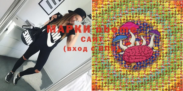 гидропоника Покачи