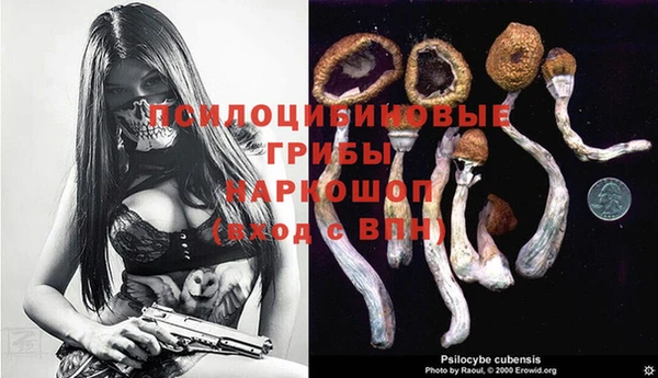MDMA Иннополис
