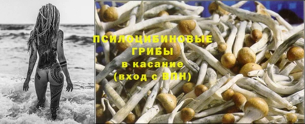 MDMA Иннополис