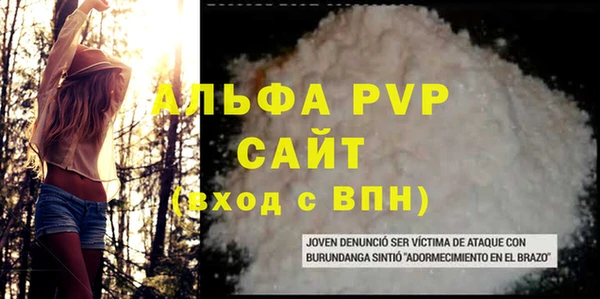 mdpv Приозерск