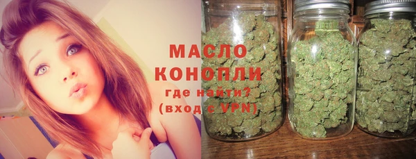 гидропоника Покачи