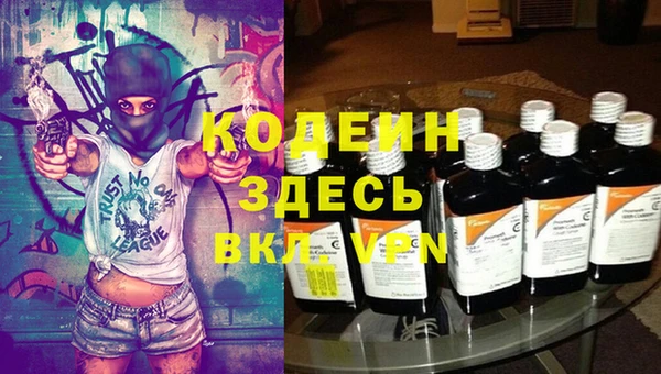 MDMA Елабуга