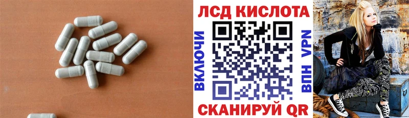 купить   OMG зеркало  ЛСД экстази ecstasy  Нижний Ломов 