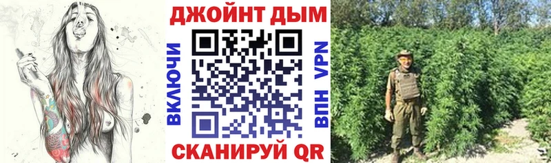 Конопля SATIVA & INDICA  мега ссылка  Нижний Ломов 